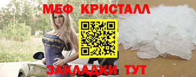 СК Краснокаменск