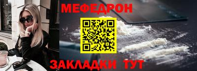 СК Краснокаменск