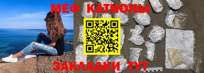 ALPHA-PVP Краснознаменск