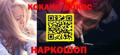 Альфа ПВП Кумертау