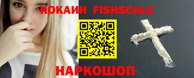 крисы Краснодар
