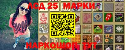 крисы Краснодар