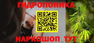 ALPHA-PVP Краснознаменск