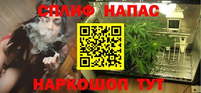 ALPHA-PVP Краснознаменск