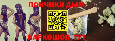 ALPHA-PVP Краснознаменск
