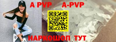 трава Кунгур