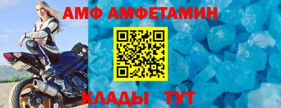 СК Краснокаменск