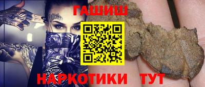 Альфа ПВП Кумертау