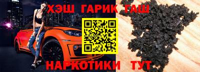 Альфа ПВП Кумертау