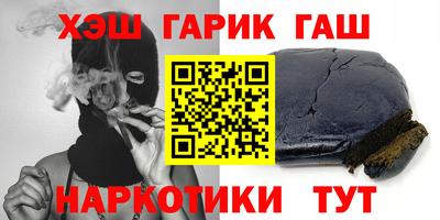 ALPHA-PVP Краснознаменск
