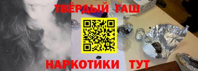 ALPHA-PVP Краснознаменск