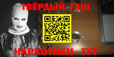СК Краснокаменск