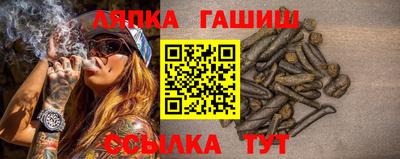 мяу мяу кристалл Кулебаки