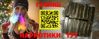 СК Краснокаменск